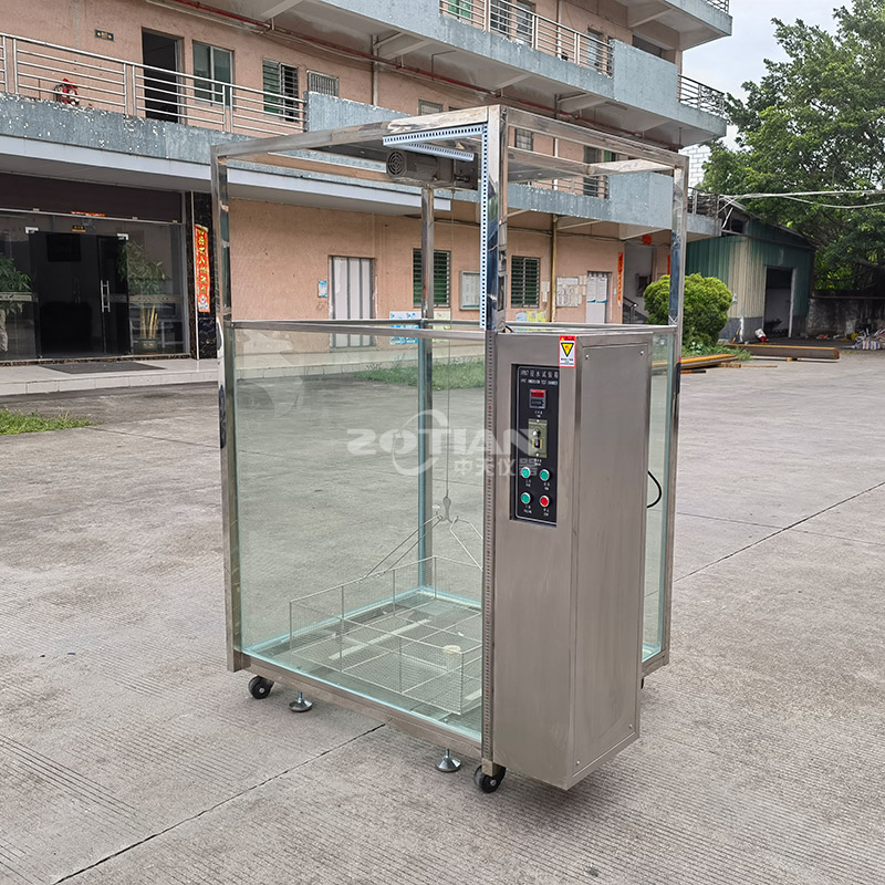 ipx7浸水試驗箱