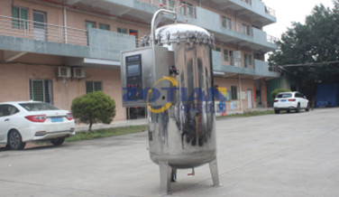 IPX8防水等級試驗機(jī)校準(zhǔn)裝置是什么