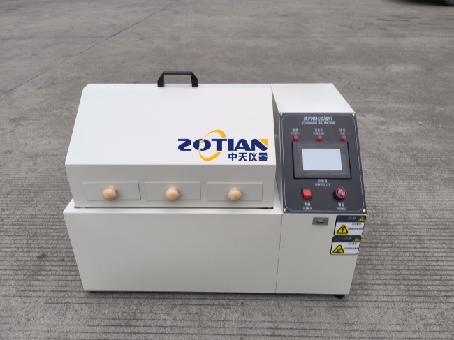 蒸汽老化試驗箱的售后服務(wù)如何