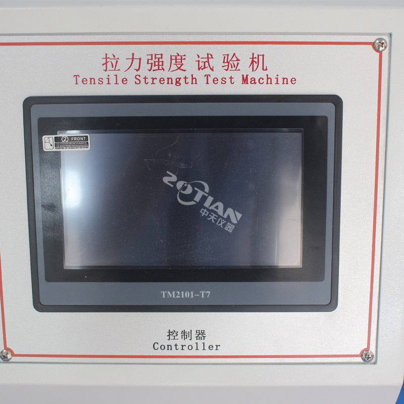 彈簧拉力試驗機(jī),彈簧拉力試驗機(jī)廠家,彈簧拉力試驗機(jī)定制